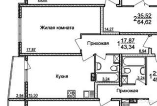 Однокомнатная квартира на Лавочкина ПМР