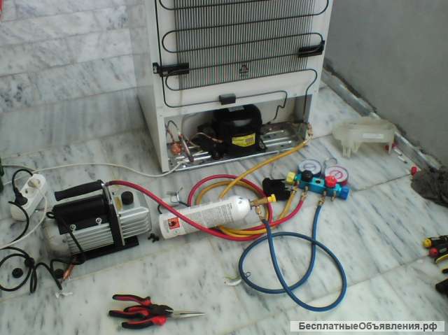 Ремонт Холодильников на дому