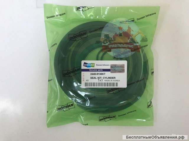 P/к г/ц стрелы Doosan 2440-9136KT