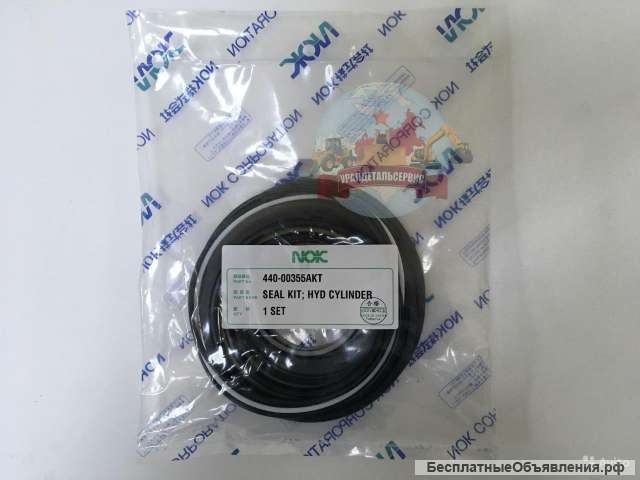 P/к г/ц стрелы Doosan 440-00355AKT NOK