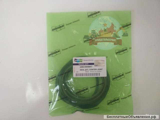 P/к центр. концентрат. 2480-9405BKT
