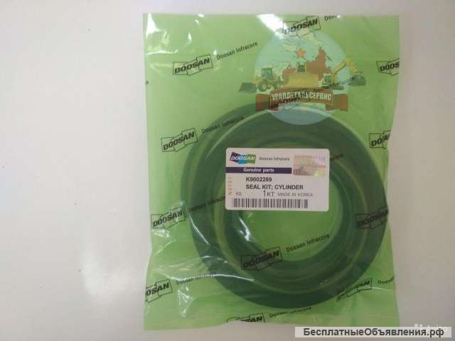P/к г/ц стрелы (ковша) Doosan K9002289