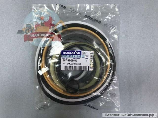 P/к г/ц перекоса отвала Komatsu 707-99-66600