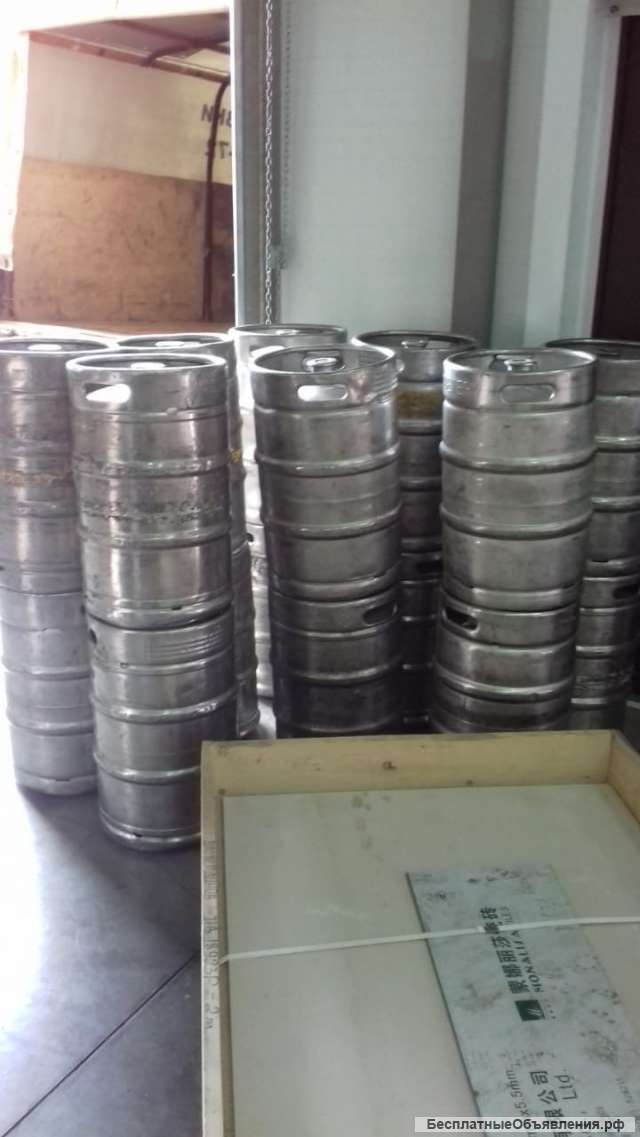 Куплю ваши кеги