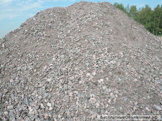 ЩПС + доставка от 5 м.куб