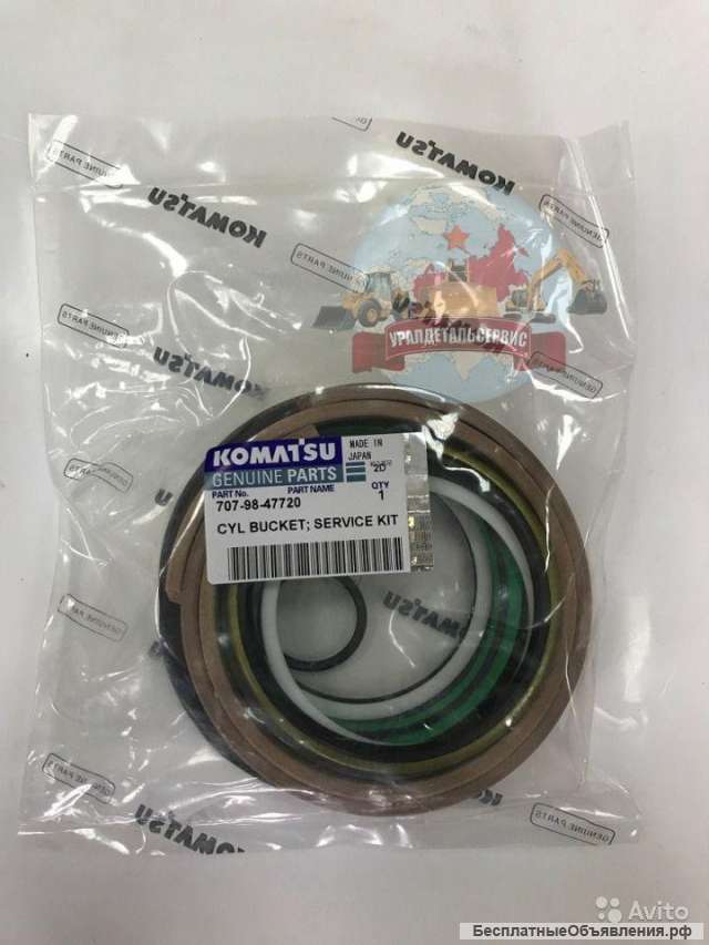 Р/к г/ц ковша 707-98-47720