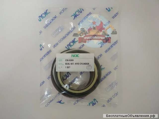 P/к г/ц ковша CAT 236-6389 NOK