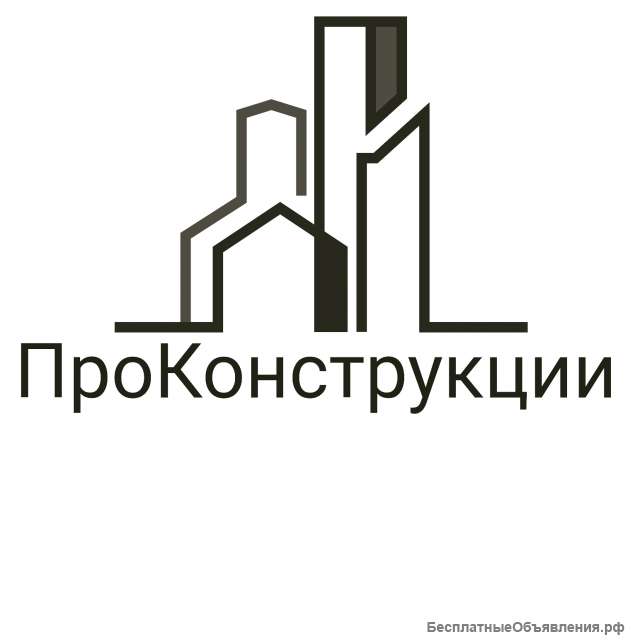 Сварщик на полуавтомат
