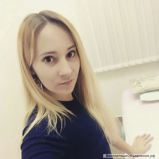 Классический массаж