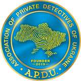 Услуги частного детектива, детективное агентство "Бюро "Рысь" Украина