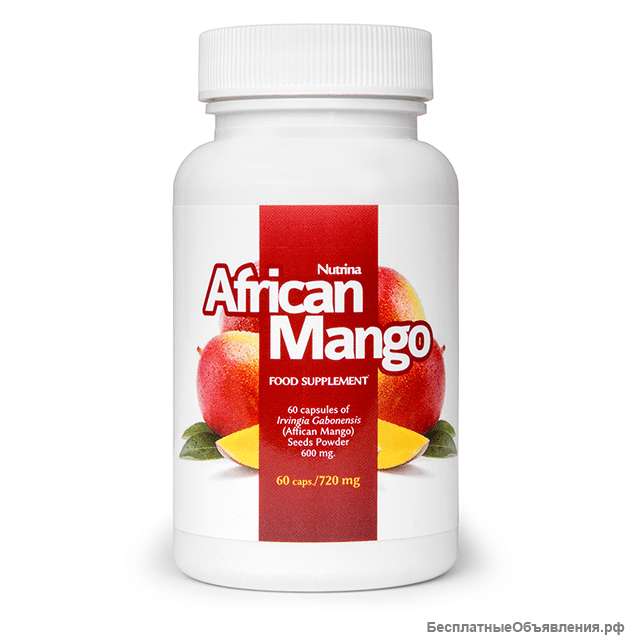 African Mango является одним из последних открытий на рынке продуктов для похудения
