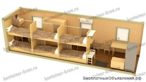 Жилой блок контейнер под заказ