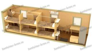 Жилой блок контейнер под заказ