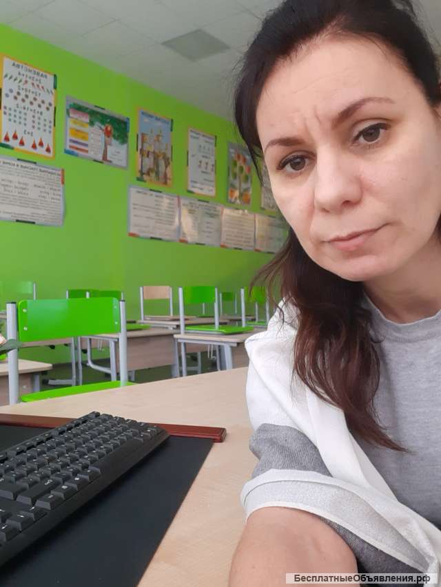 Репетитор младших школьников (психолог)