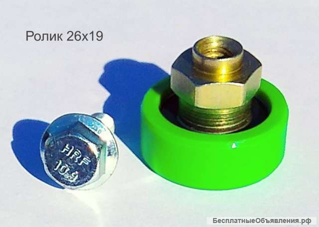 Ролик сдвижной крыши D-26; D-30 Kogel Schmitz Krone, продажа