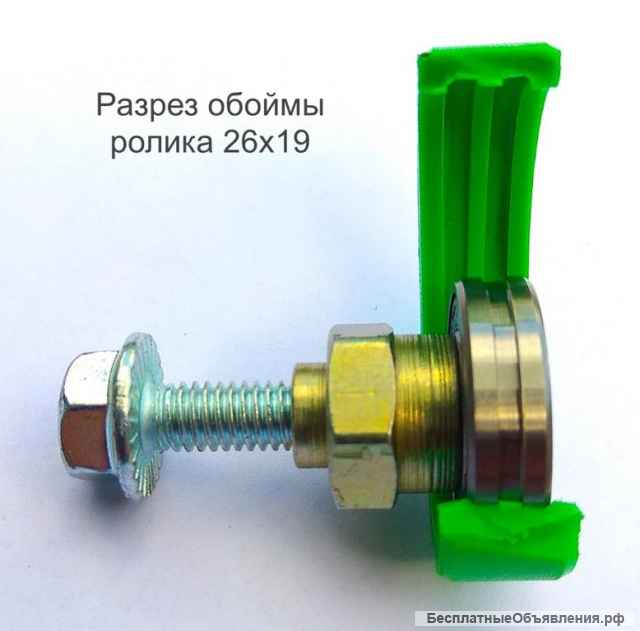 Ролик сдвижной крыши D-26; D-30 Kogel Schmitz Krone, продажа