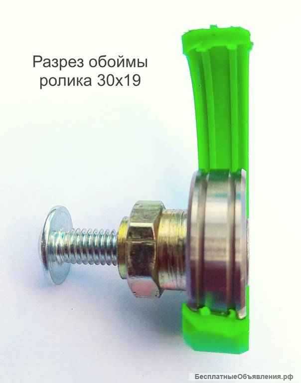 Ролик сдвижной крыши D-26; D-30 Kogel Schmitz Krone, продажа