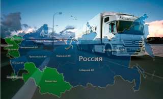 Грузоперевозки
