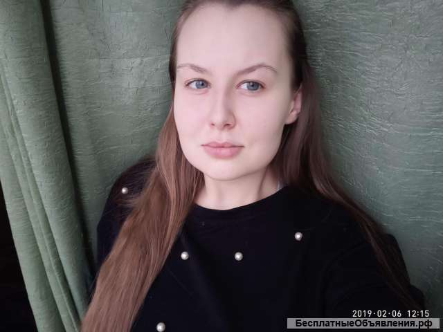 Комфортный английский для взрослых