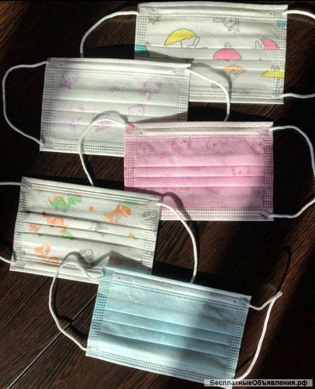 Маска медицинская трёхслойная