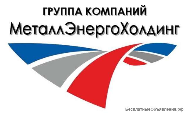 ГК МеталлЭнергоХолдинг