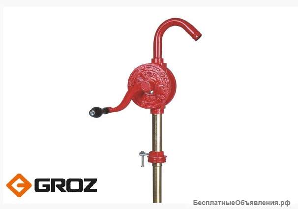 Насос бочковой groz