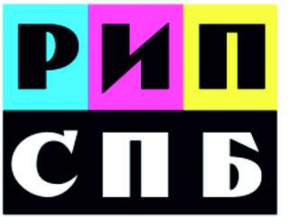 Типографии требуется менеджер по продаже услуг