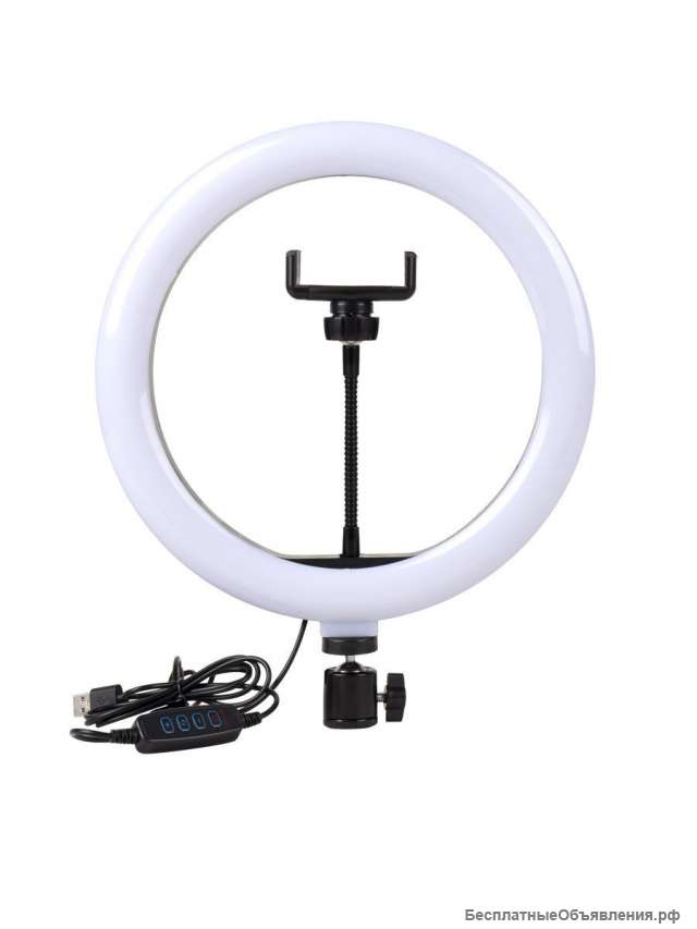 Кольцевая лампа LED Ring