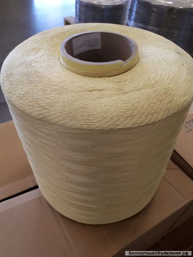 Тварон Русал