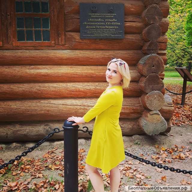 Массажист с 10 летним стажем