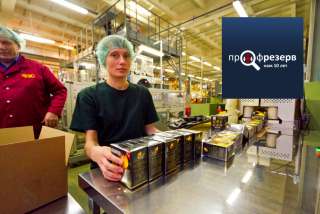 Упаковщики чая
