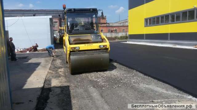 Асфальтирование Укладка асфальта в Новосибирске