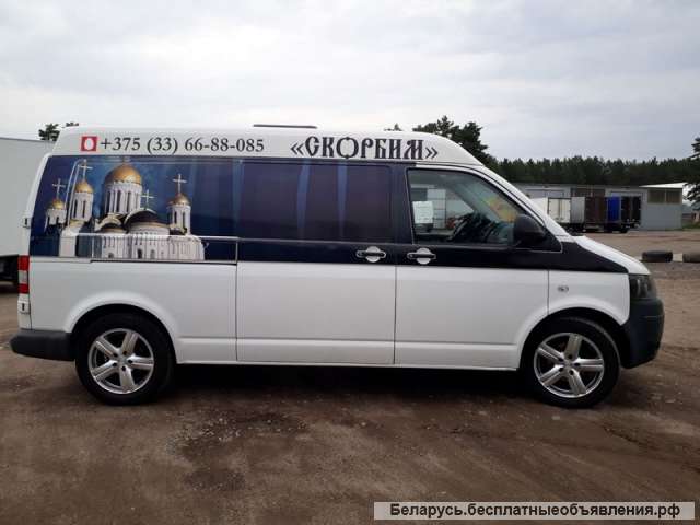 Ритуальные услуги"СКОРБИМ" 24/7