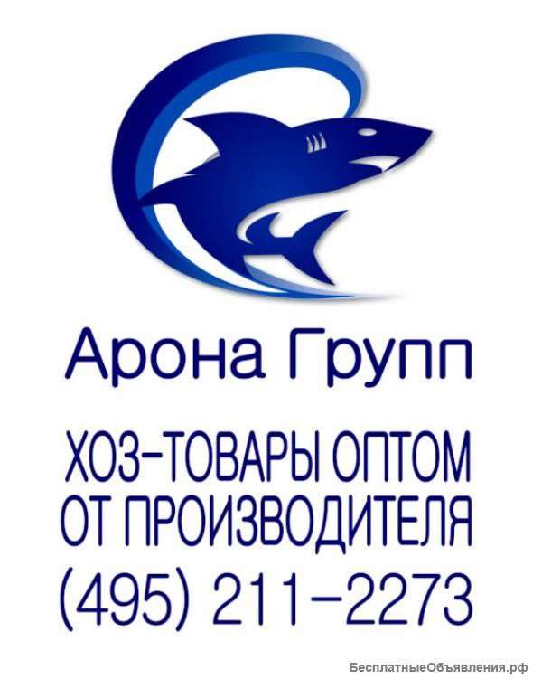 Хозтовары оптом от производителя