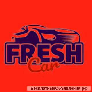 Автомойщик