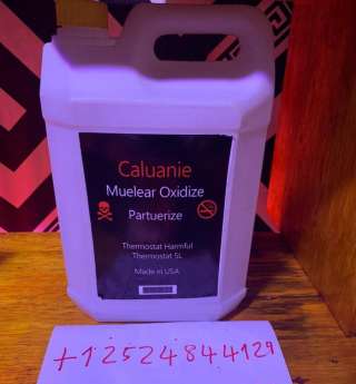 Caluanie, Калуани (Ауыр су жеткізушісі)
