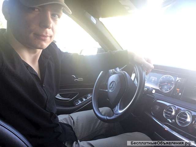 Личный водитель