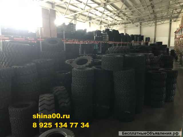 Шины для спецтехники, погрузчиков