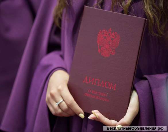 Английский язык. Китайский язык. Преподаватель