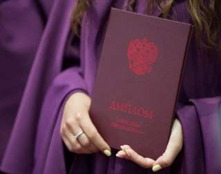 Английский язык. Китайский язык. Преподаватель