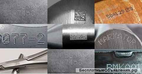 Ручной ударно-точечный (Иглоударный) маркиратор Flymarker