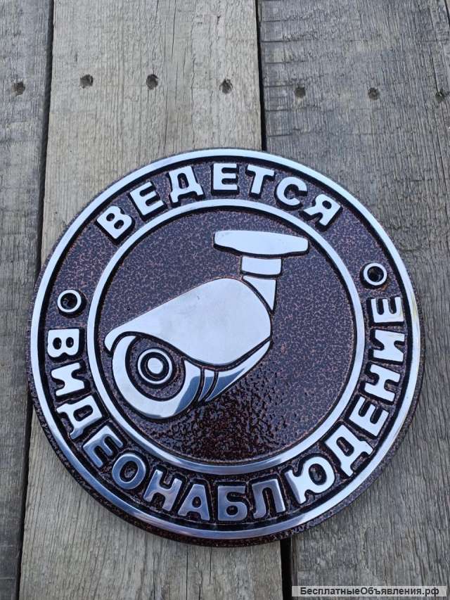Адресные таблицы в Нижнем Новгороде