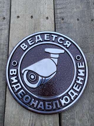 Адресные таблицы в Нижнем Новгороде