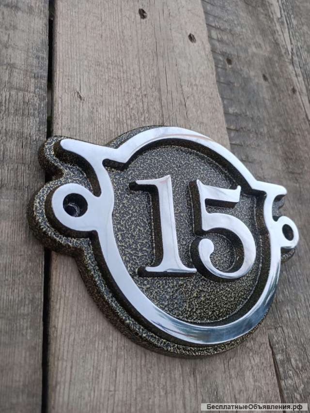 Адресные таблички из метала