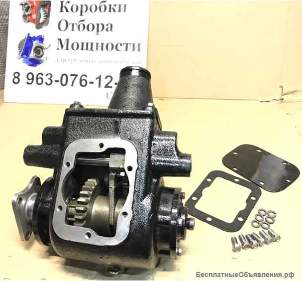Коробка Отбора Мощности ДС-39А 12.01.000 на гудронатор ЗИЛ.
