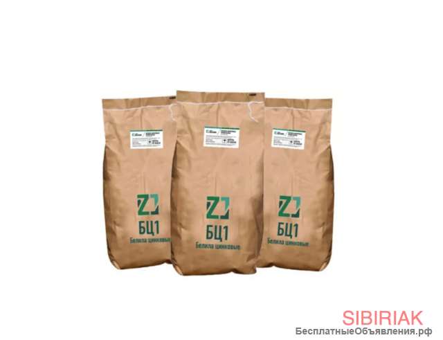 Цинковые белила дорого