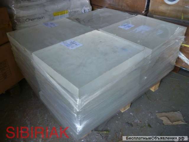 Блочное оргстекло ТОСП, ТОСН. Дорого.