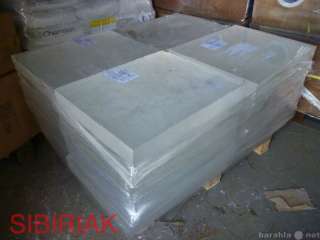 Блочное оргстекло ТОСП, ТОСН. Дорого.