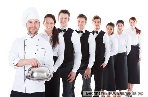 Старший повар