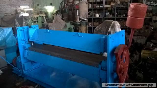 Листогиб с поворотной балкой ЛС 6